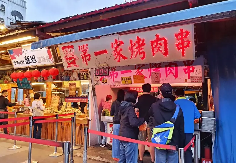 東大門夜市推薦 東大門夜市推薦