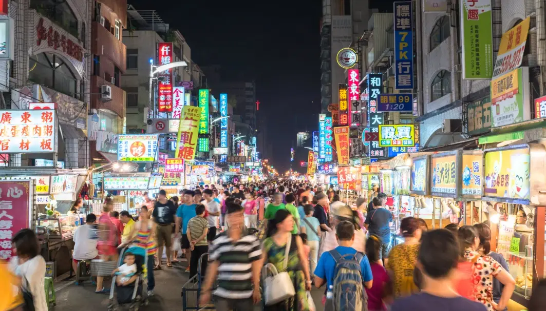 夜市美食必吃