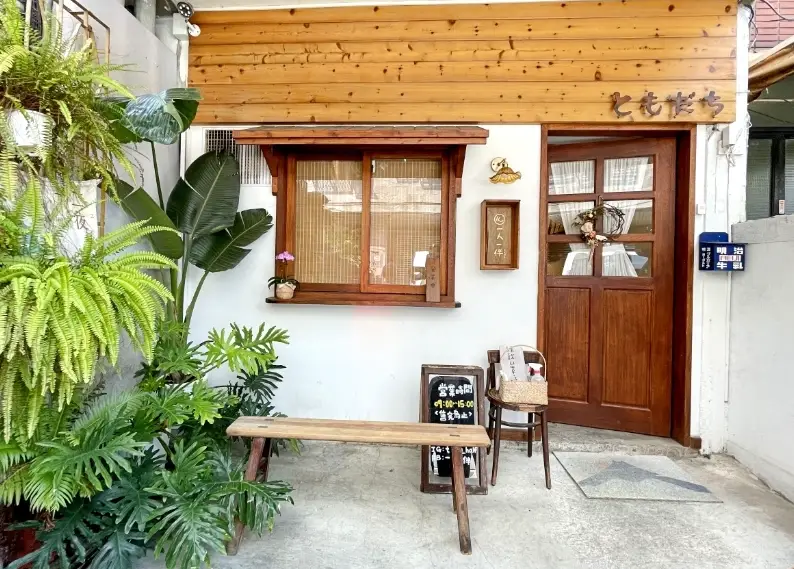 台中歷史建築