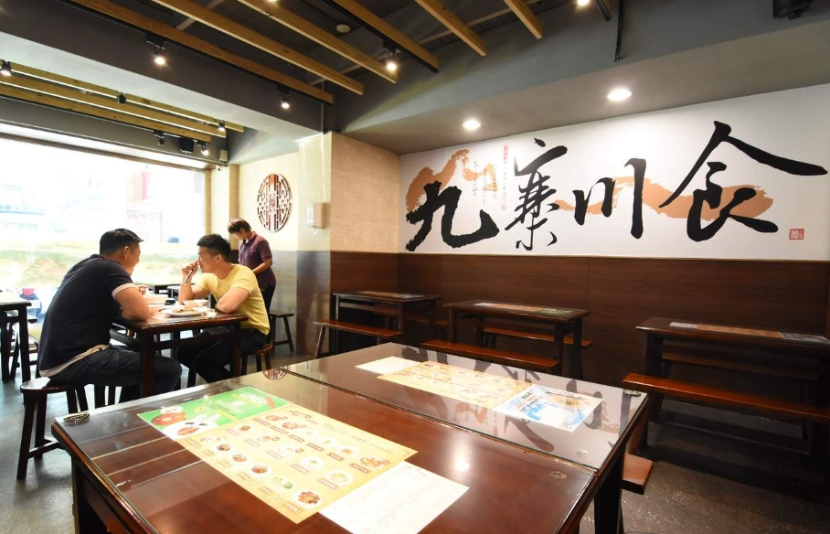 台北善導寺美食