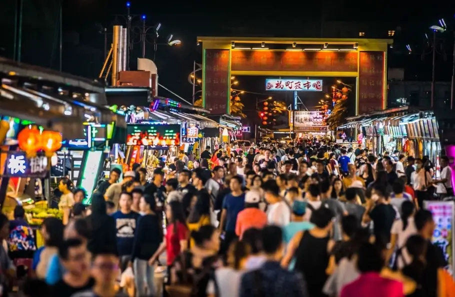 東大門夜市必吃