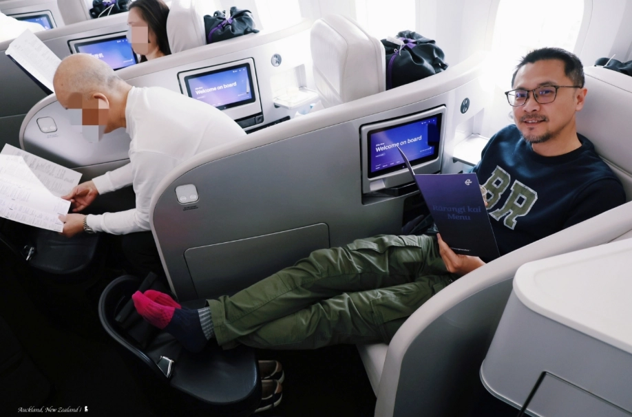 紐西蘭航空長途飛行必備