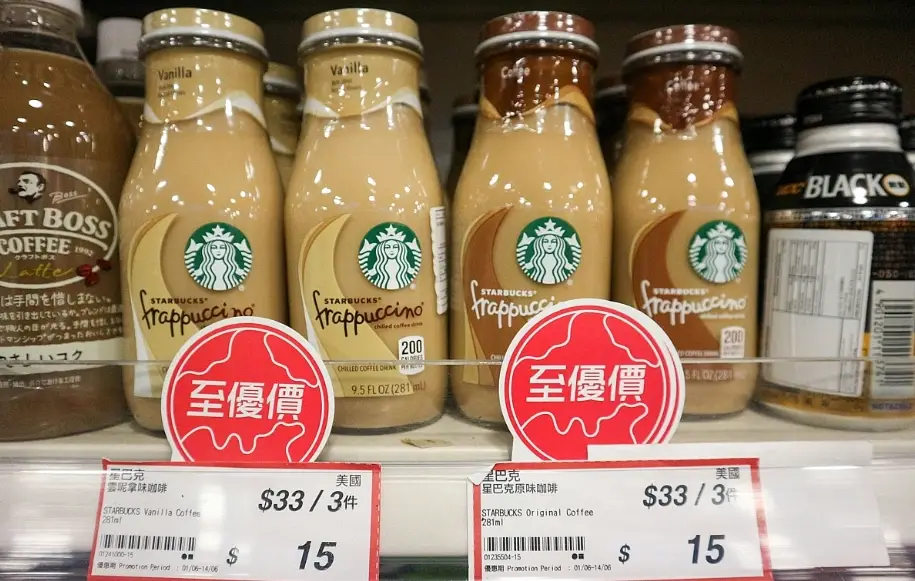 香港台灣物價比較 香港台灣物價比較