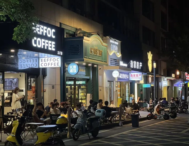 板橋深夜咖啡廳 板橋深夜咖啡廳