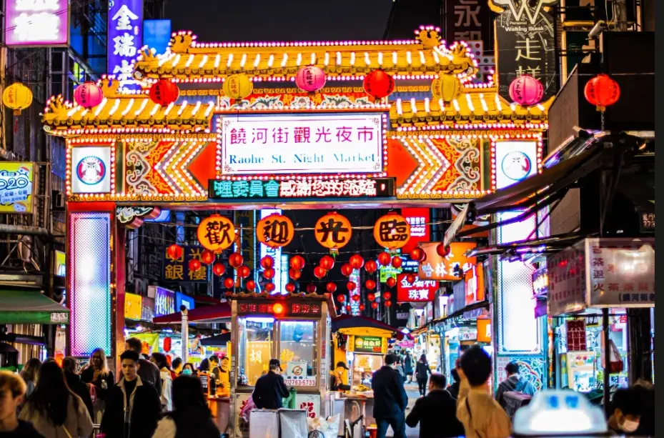 台北夜市推薦