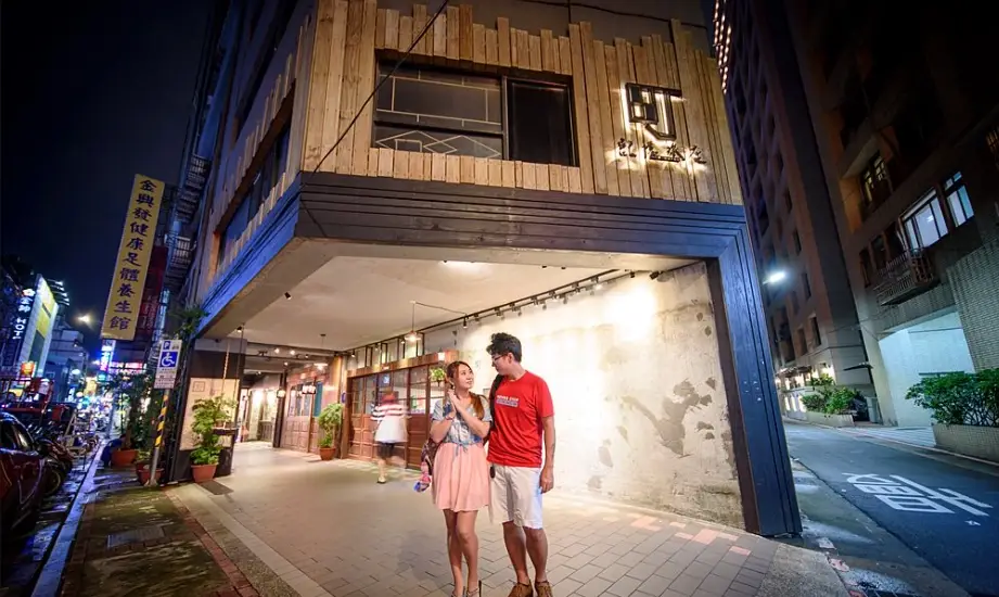 西門町休息旅館推薦 西門町休息旅館推薦