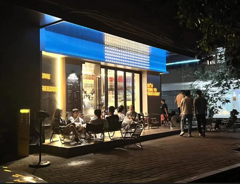 新北24小時咖啡廳 新北24小時咖啡廳