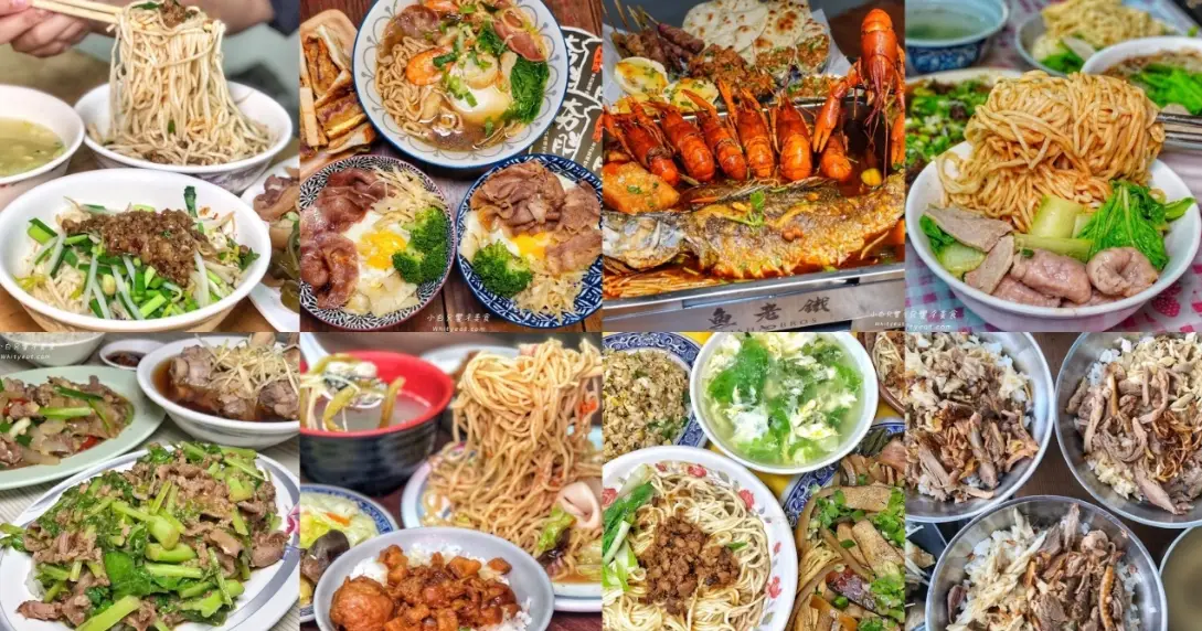 台南宵夜美食推薦：在地人深夜都吃這些