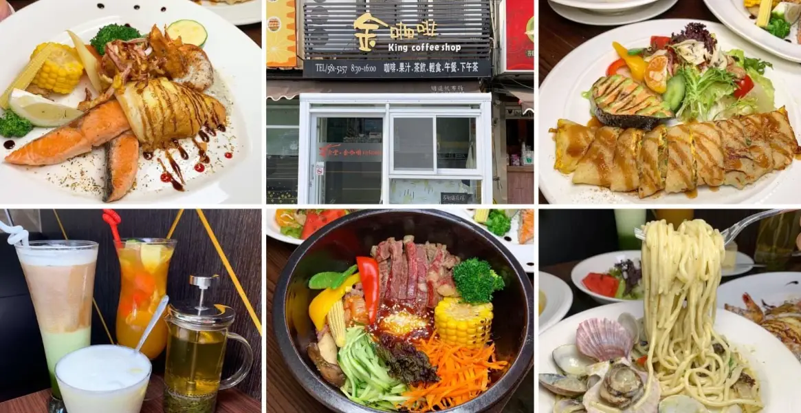 善化外帶美食 善化外帶美食