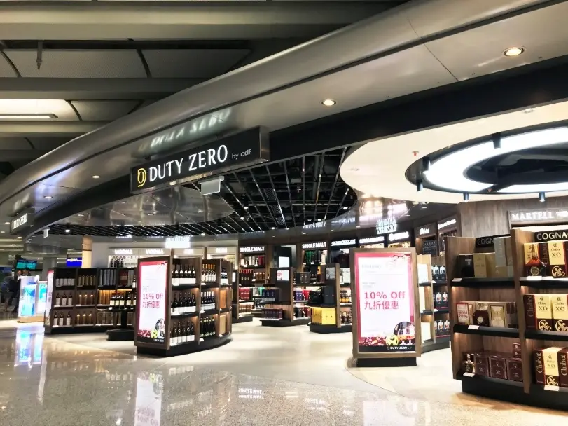 機場免稅店推薦 機場免稅店推薦