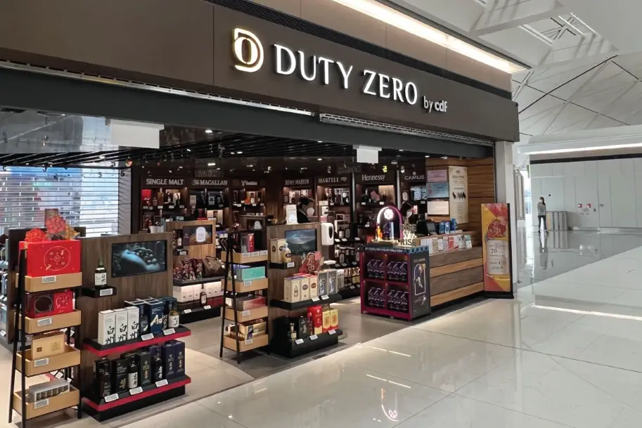 香港機場購物攻略 香港機場購物攻略