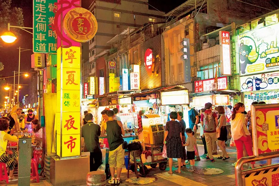 台北夜市推薦