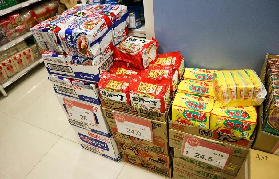 香港便宜商品 香港便宜商品