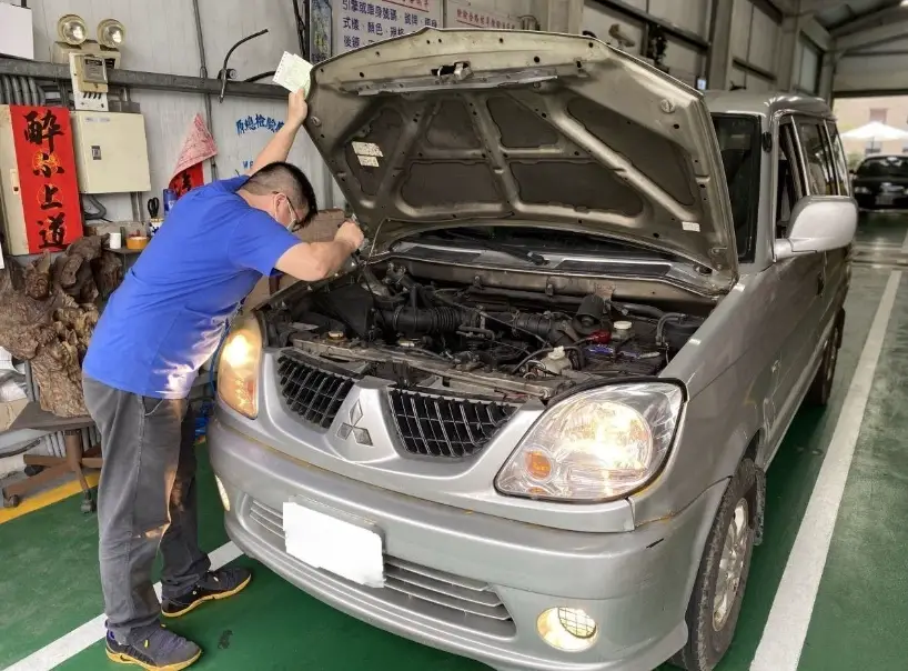 驗車流程