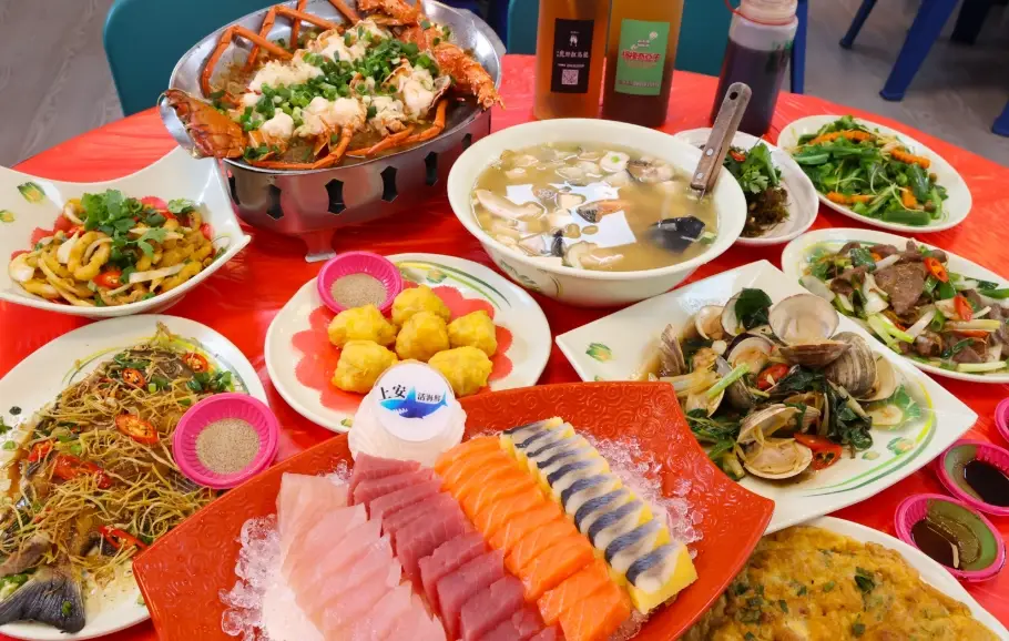 上安活海鮮