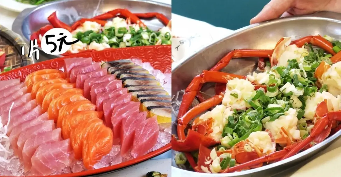 後壁湖上安活海鮮：在地人推薦的百元厚切生魚片，必吃海鮮餐廳
