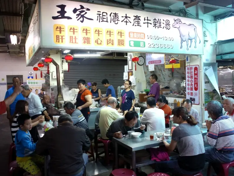 嘉義親子住宿早餐