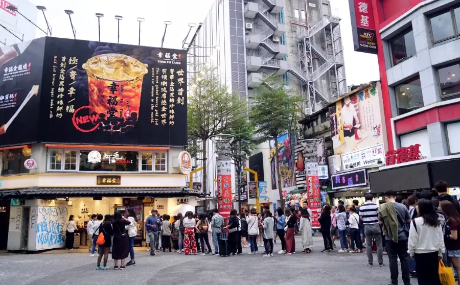 西門町酒吧推薦