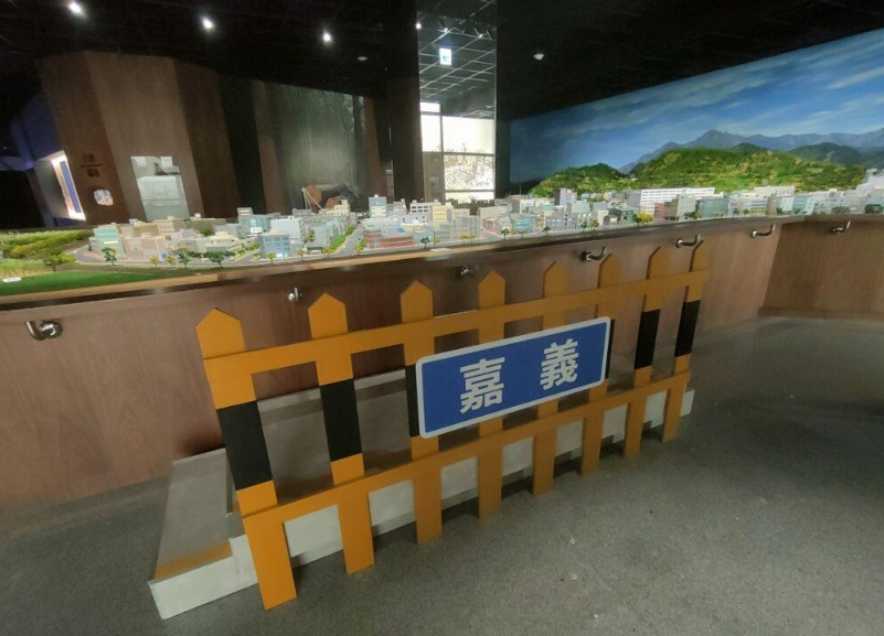 嘉義市立博物館門票