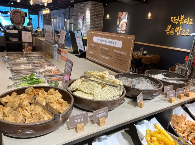 兩廳院附近美食 兩廳院附近美食