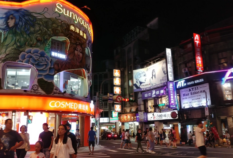台北夜生活