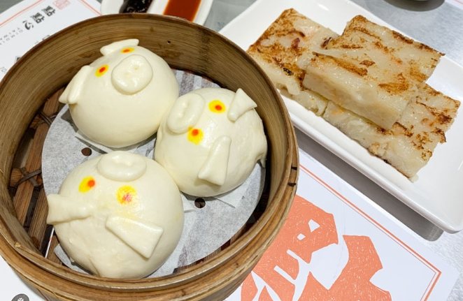 京站美食街