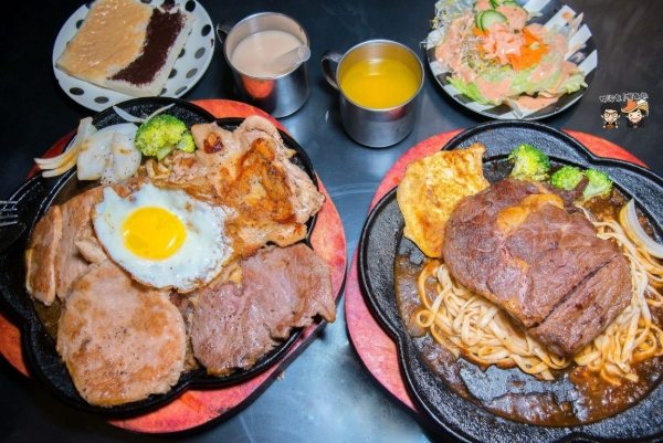 麻豆餐廳
