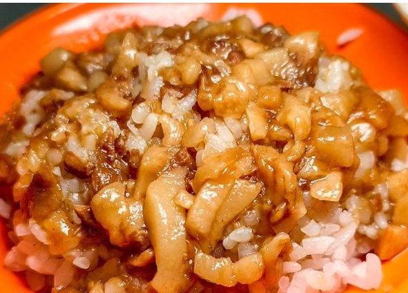 老基隆的味道