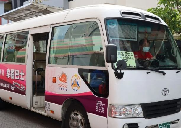 三義住宿推薦 三義住宿推薦