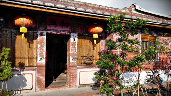 五溝水客家聚落