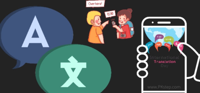 旅遊必備物品 旅遊必備物品