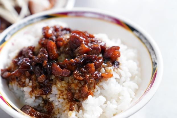 北投溫泉 北投溫泉