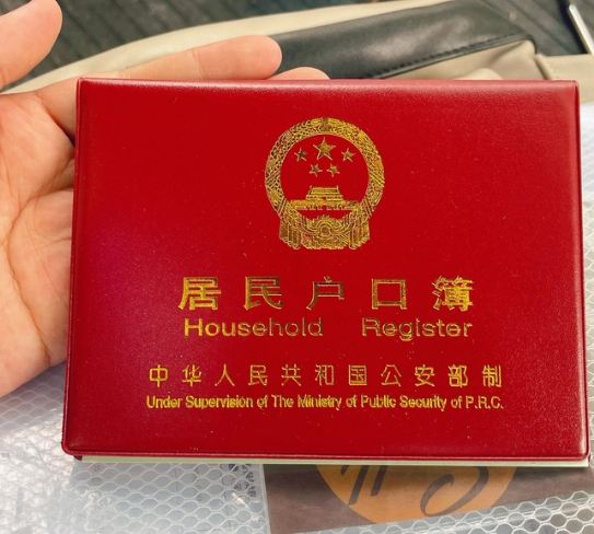 開獨立戶口的好處 開獨立戶口的好處