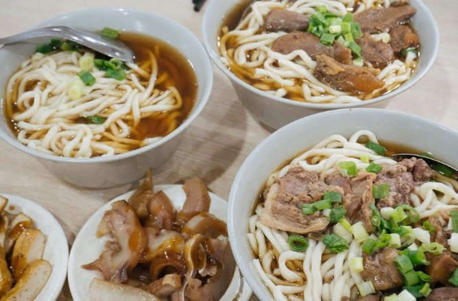 深夜美食 深夜美食