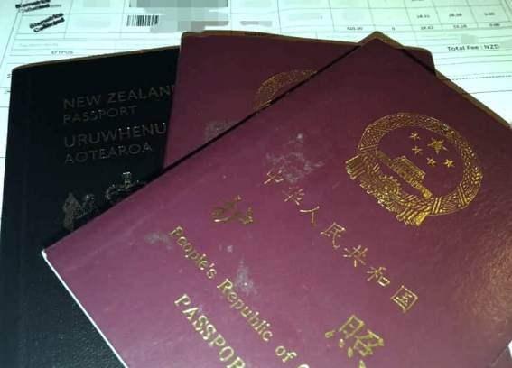 紐西蘭入境簽證