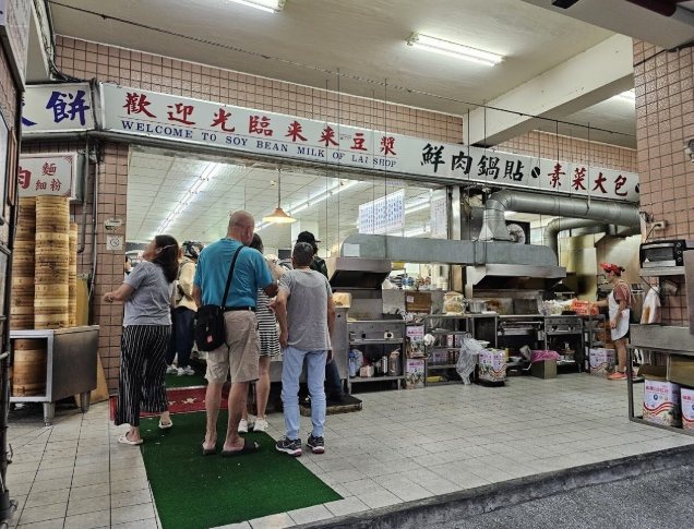 中和宵夜推薦 中和宵夜推薦