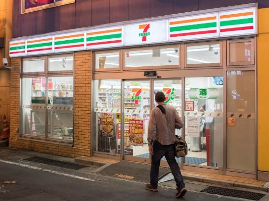 全天候服務 全天候服務