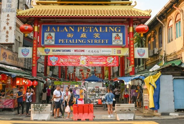 吉隆坡方便住宿 吉隆坡方便住宿