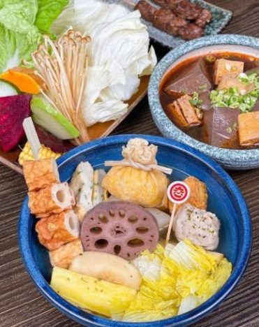 中和24小時宵夜