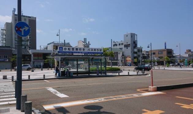 小松車站周邊遊 小松車站周邊遊