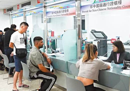 台灣人內地就業 台灣人內地就業