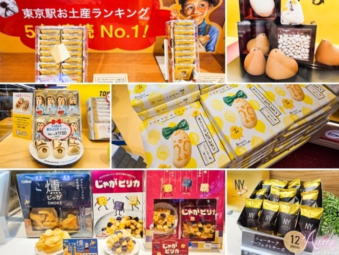 日本免稅店必買零食TOP15！內行人私藏清單與選購技巧大公開