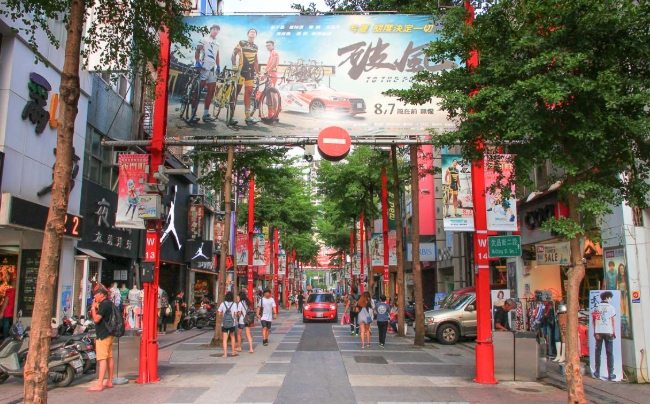 西門町幾點去比較好