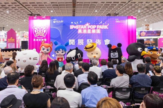 文博會品牌商展