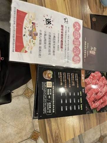 火鍋菜單推薦 火鍋菜單推薦