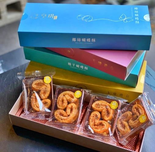 香港伴手禮 香港伴手禮