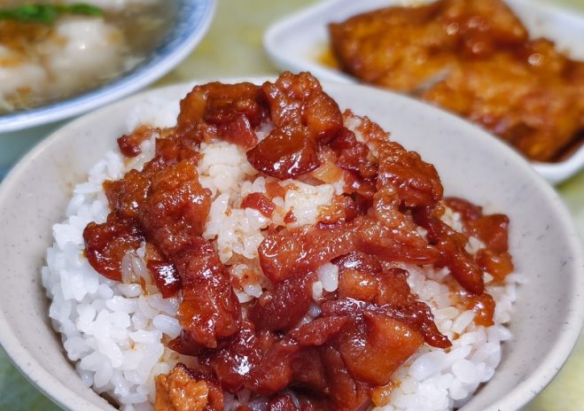 三重滷肉飯推薦 三重滷肉飯推薦