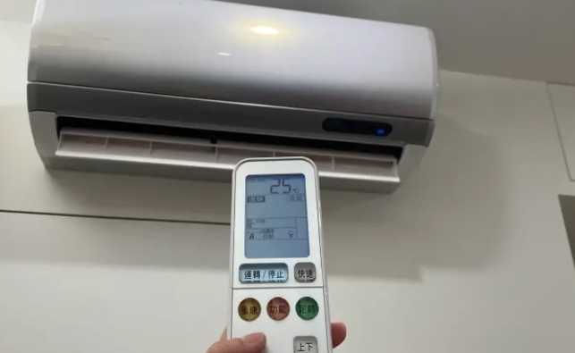 變頻冷氣使用技巧