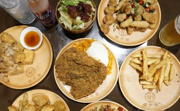 中山區深夜美食 中山區深夜美食