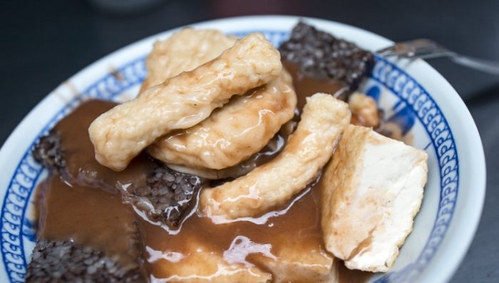 三重美食推薦 三重美食推薦